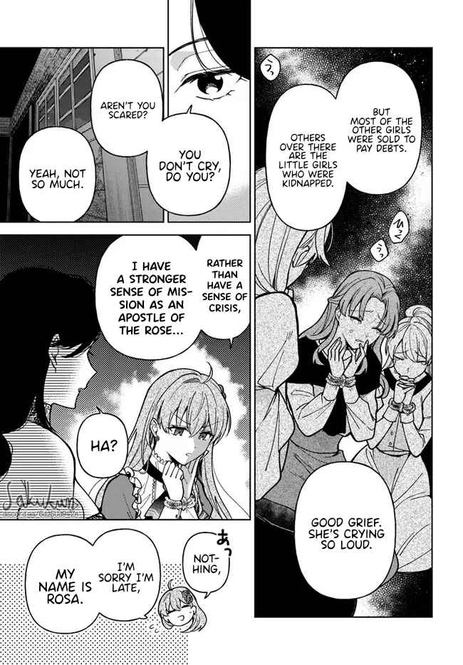 Page 9 Chapter 4.1 Kifujin Rosa wa Kage kara Ai wo Mimamoritai