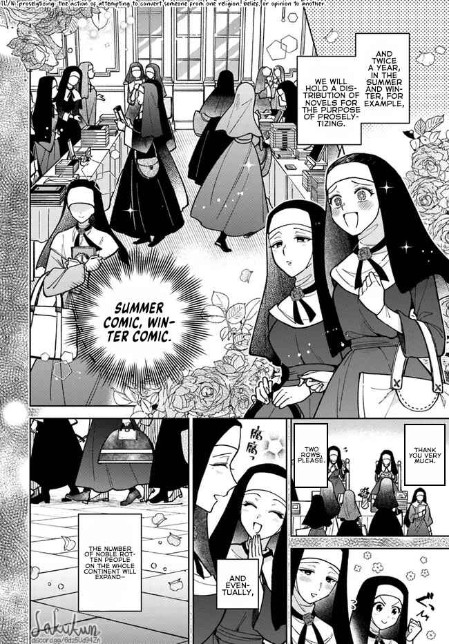 Page 4 Chapter 8.3 Kifujin Rosa wa Kage kara Ai wo Mimamoritai