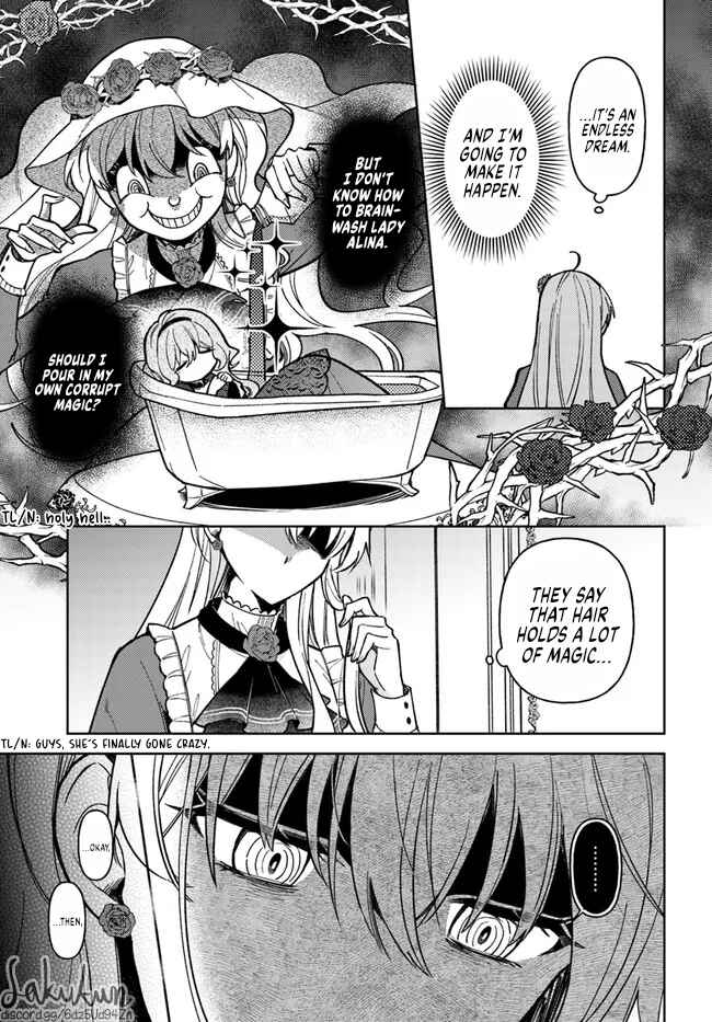 Page 5 Chapter 8.3 Kifujin Rosa wa Kage kara Ai wo Mimamoritai
