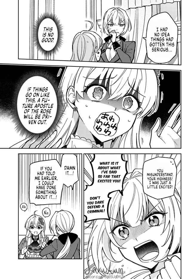 Page 7 Chapter 8.3 Kifujin Rosa wa Kage kara Ai wo Mimamoritai