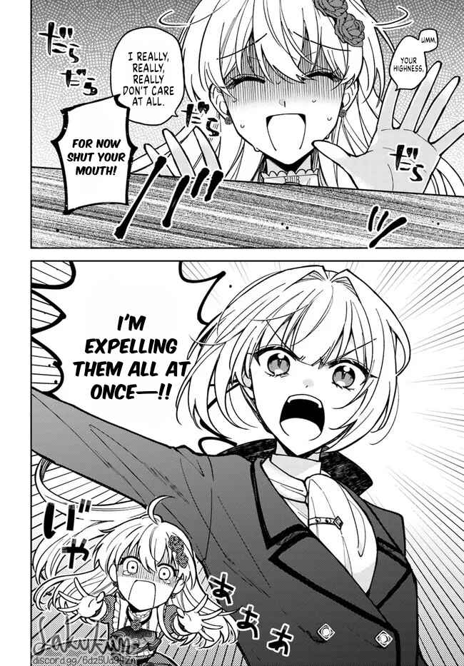 Page 8 Chapter 8.3 Kifujin Rosa wa Kage kara Ai wo Mimamoritai