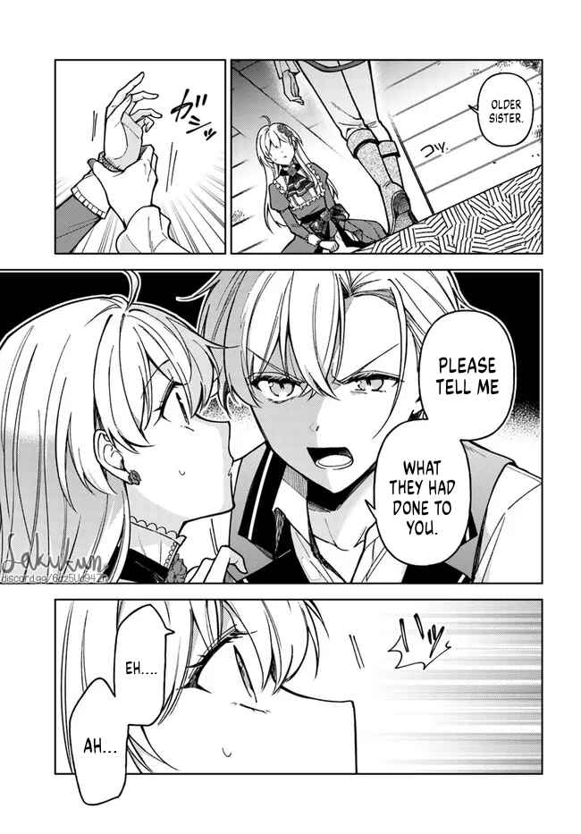 Page 3 Chapter 5.1 Kifujin Rosa wa Kage kara Ai wo Mimamoritai