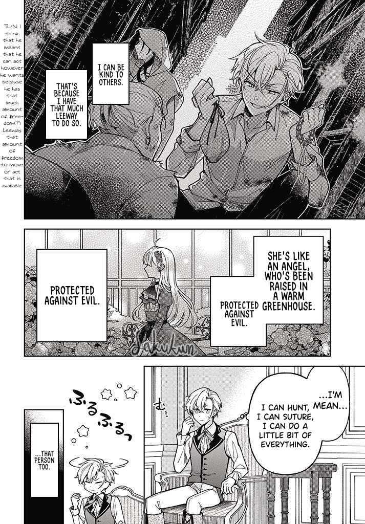 Page 5 Chapter 2.3 Kifujin Rosa wa Kage kara Ai wo Mimamoritai