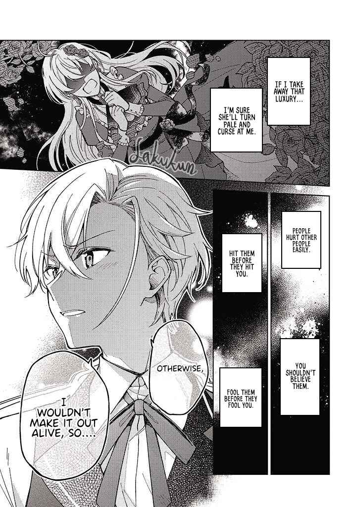 Page 6 Chapter 2.3 Kifujin Rosa wa Kage kara Ai wo Mimamoritai