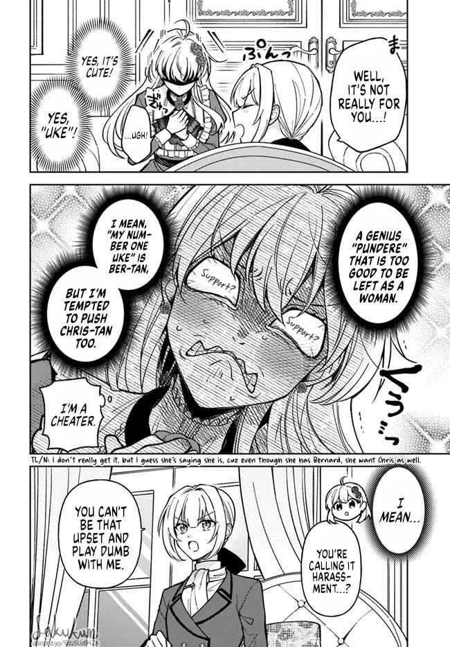 Page 8 Chapter 8.2 Kifujin Rosa wa Kage kara Ai wo Mimamoritai