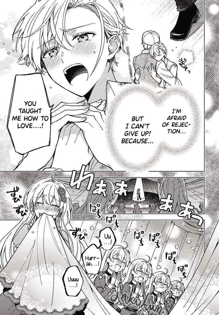 Page 12 Chapter 2.2 Kifujin Rosa wa Kage kara Ai wo Mimamoritai