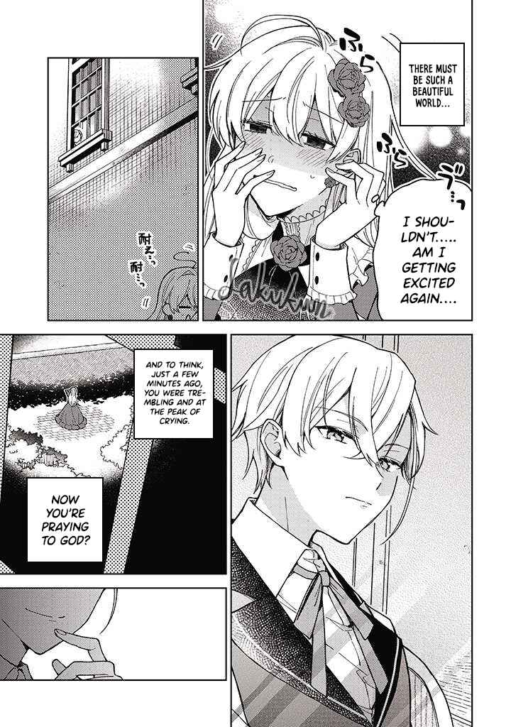 Page 14 Chapter 2.2 Kifujin Rosa wa Kage kara Ai wo Mimamoritai