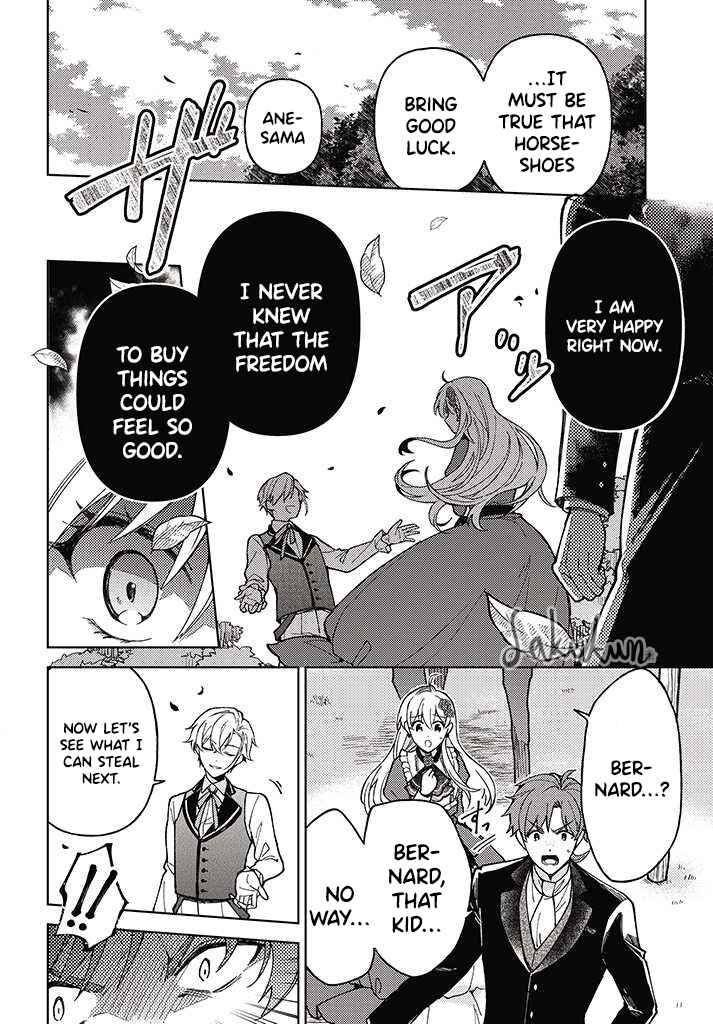 Page 6 Chapter 2.2 Kifujin Rosa wa Kage kara Ai wo Mimamoritai
