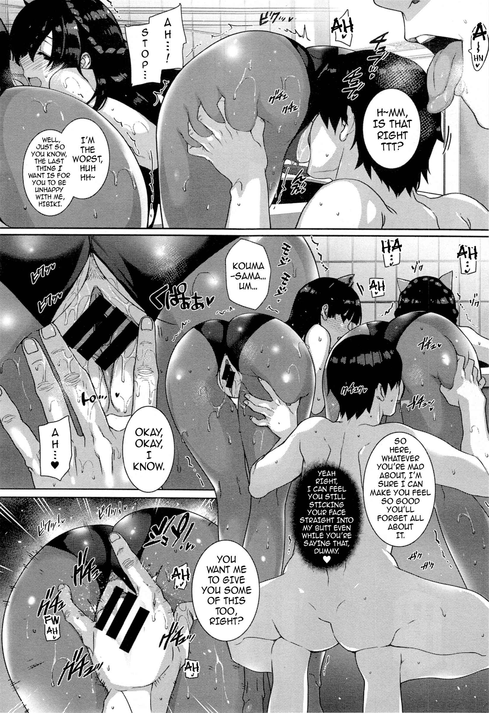 Page 16 Chapter 2 Angel Academy