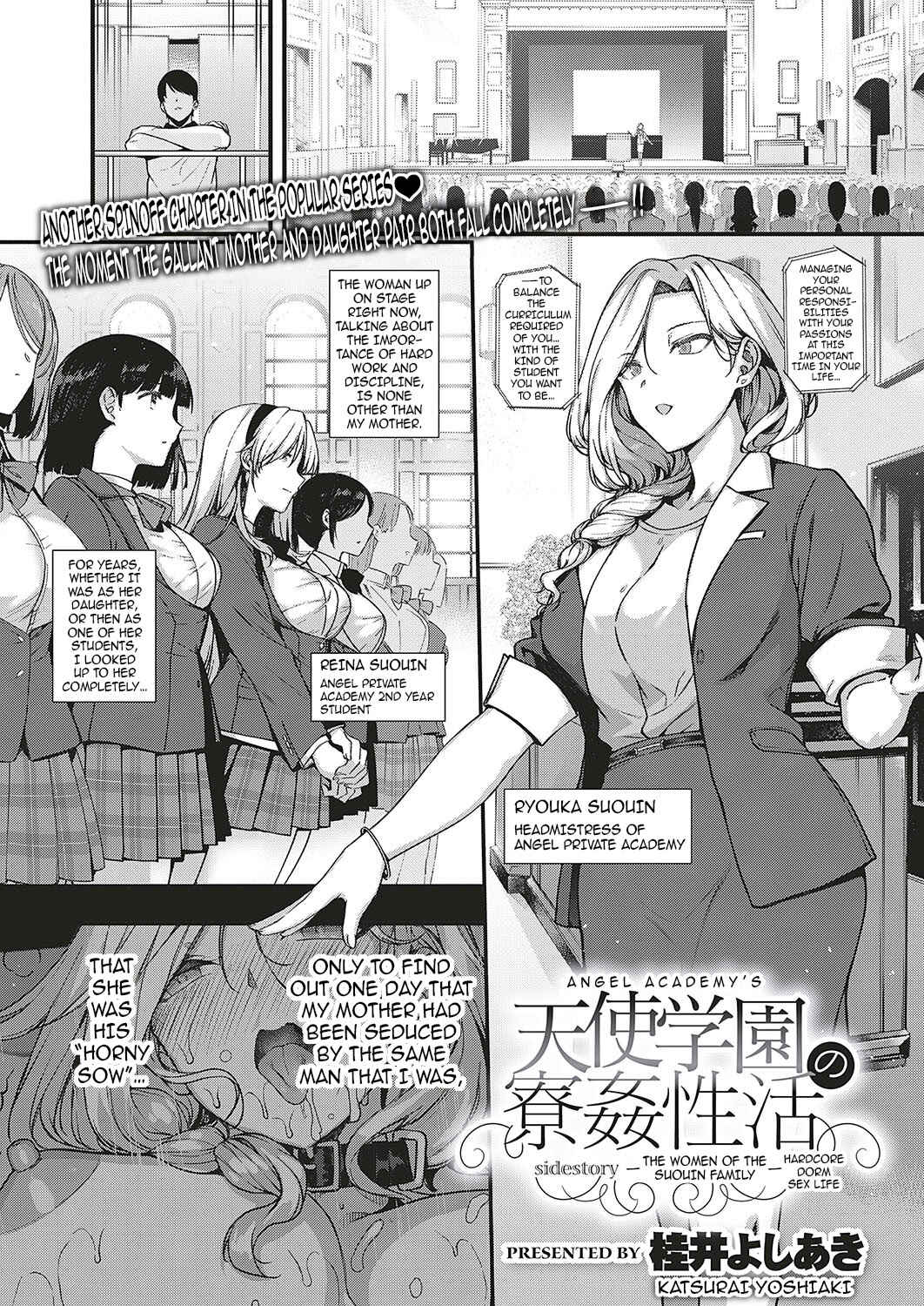 Page 1 Chapter 8 Angel Academy