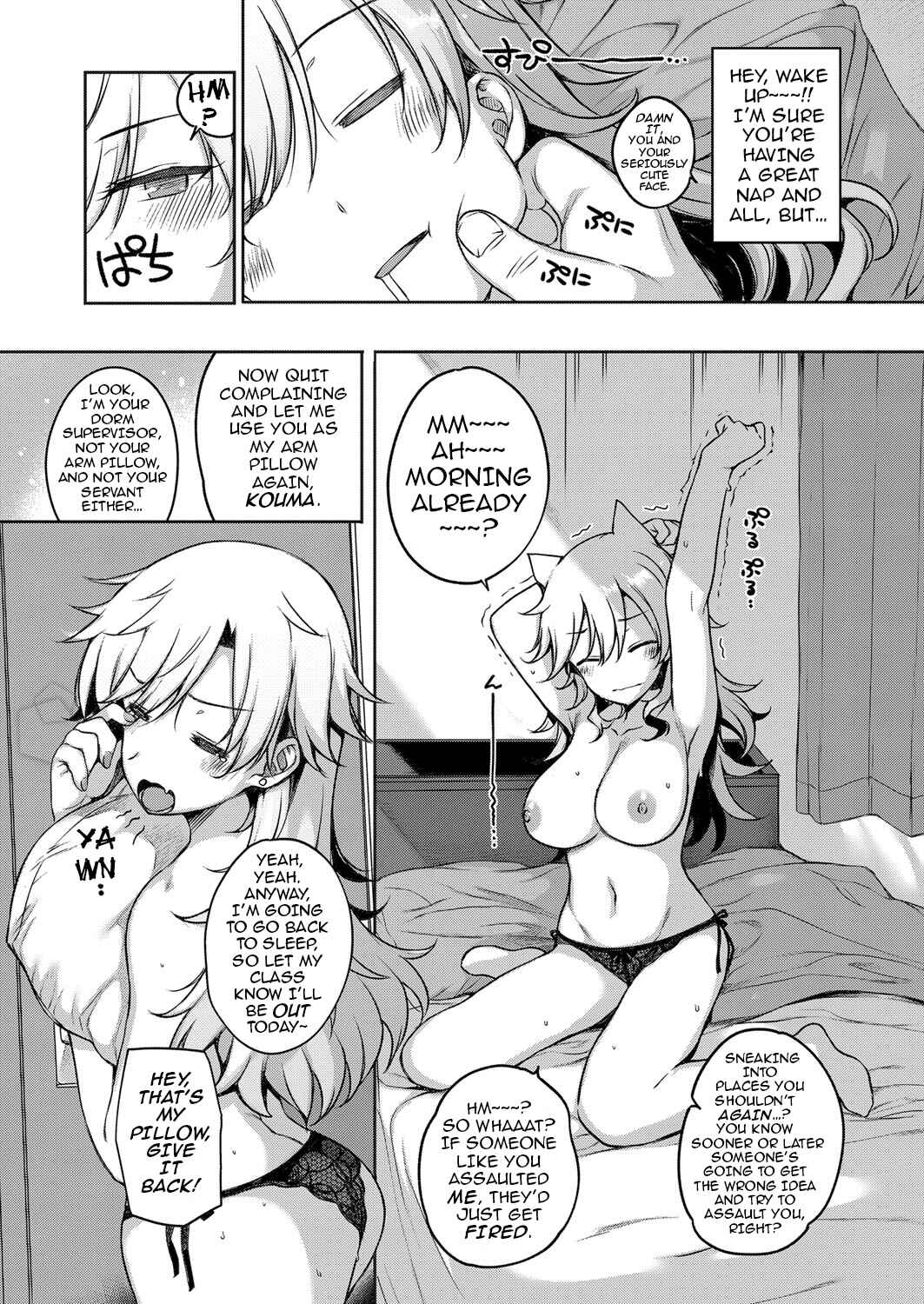 Page 8 Chapter 5 Angel Academy