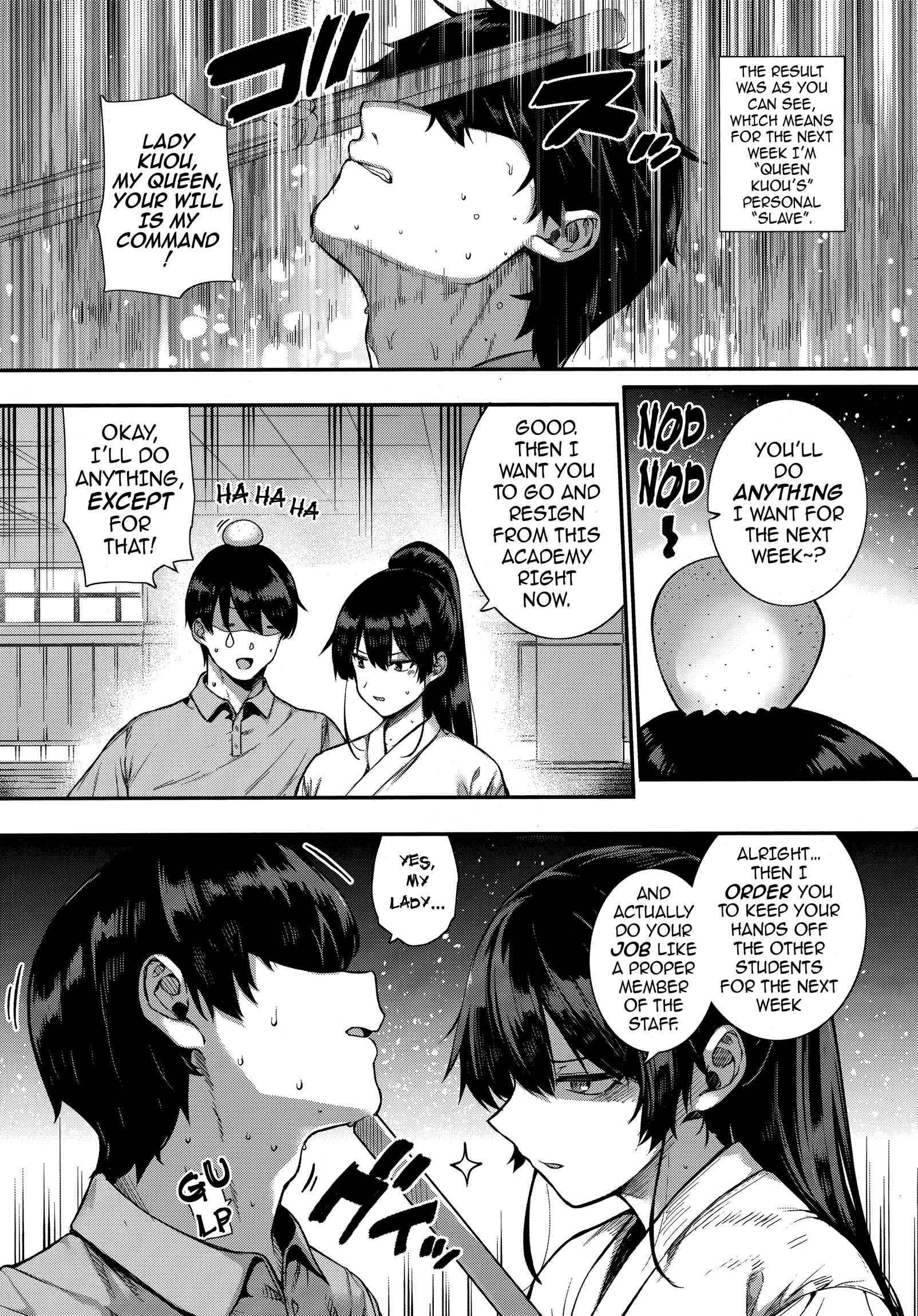 Page 3 Chapter 7 Angel Academy