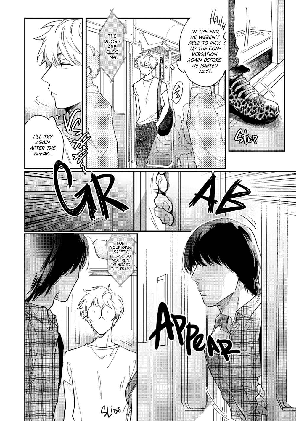Page 15 Chapter 4 Uso ka Makoto ka