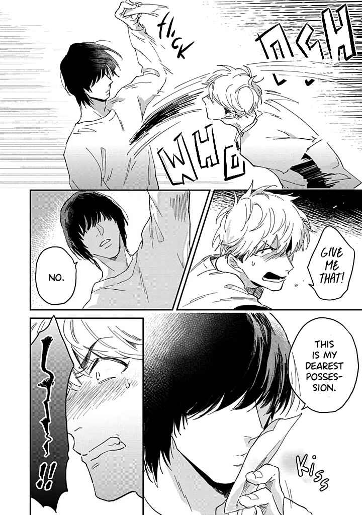Page 13 Chapter 2 Uso ka Makoto ka