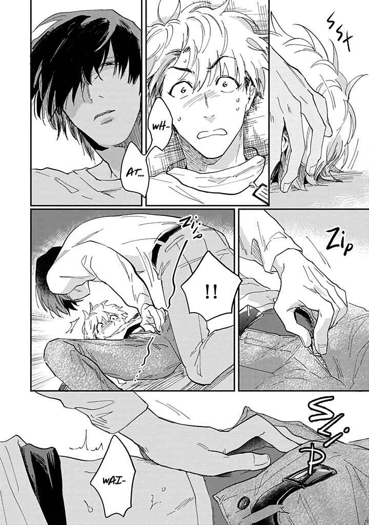 Page 17 Chapter 2 Uso ka Makoto ka