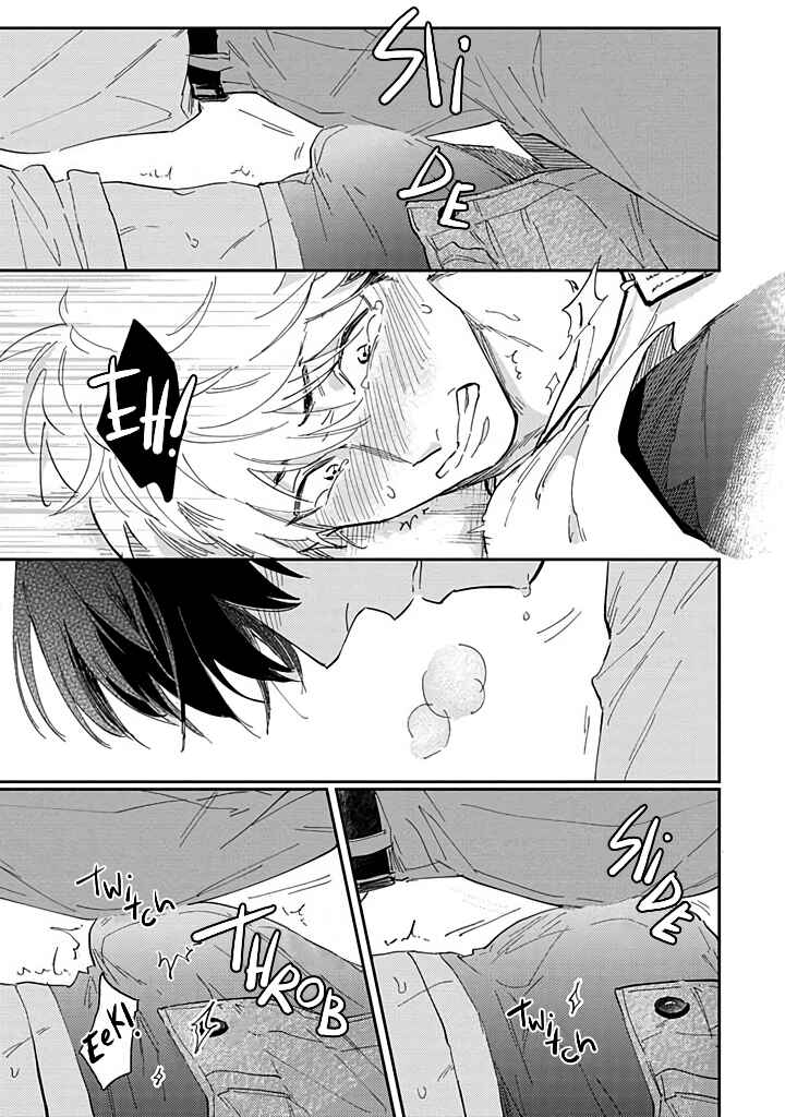 Page 20 Chapter 2 Uso ka Makoto ka