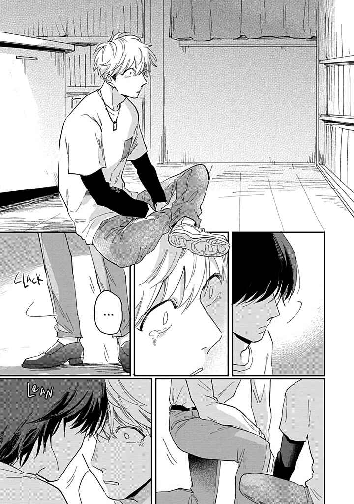 Page 24 Chapter 2 Uso ka Makoto ka