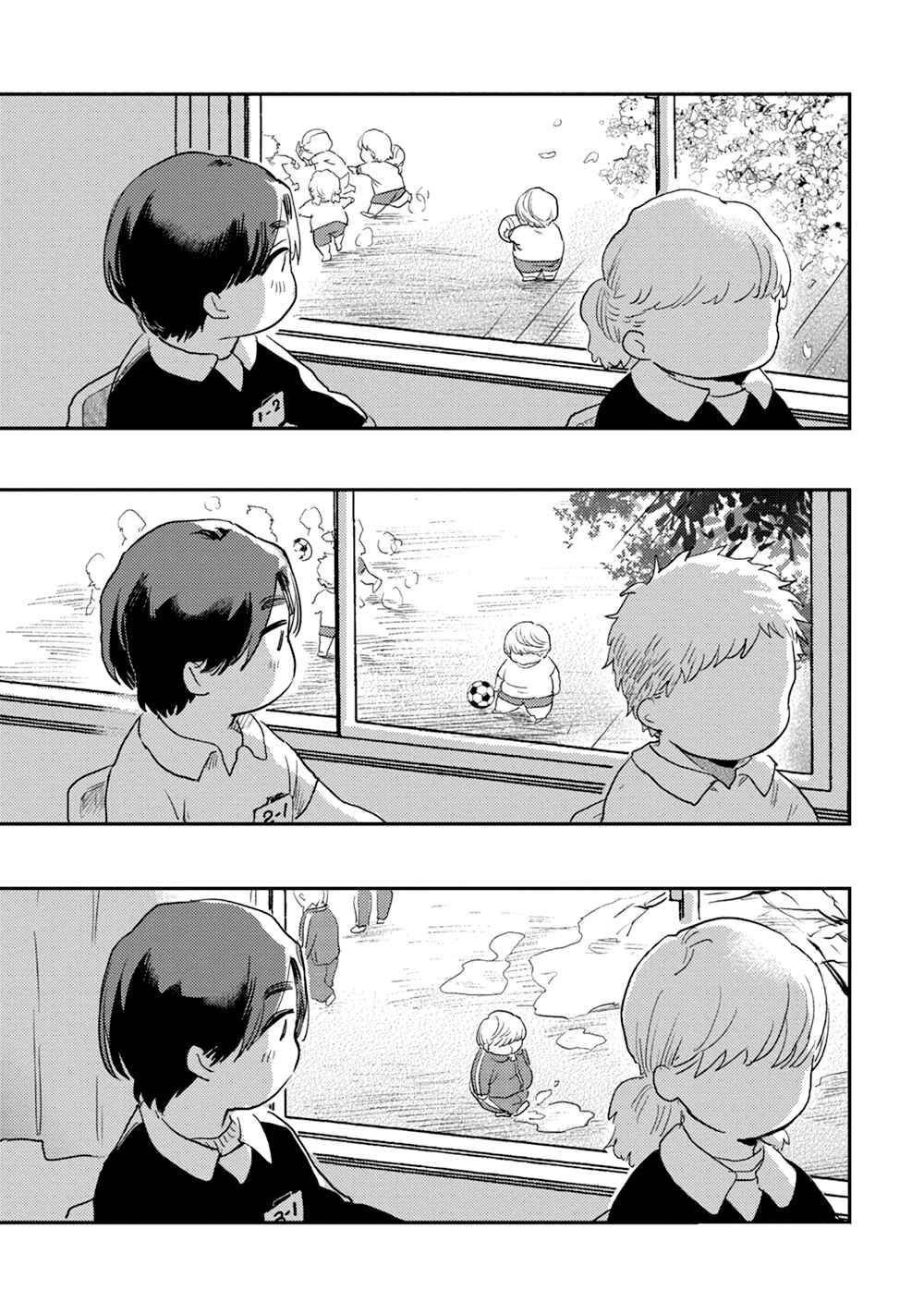 Page 14 Chapter 5 Uso ka Makoto ka