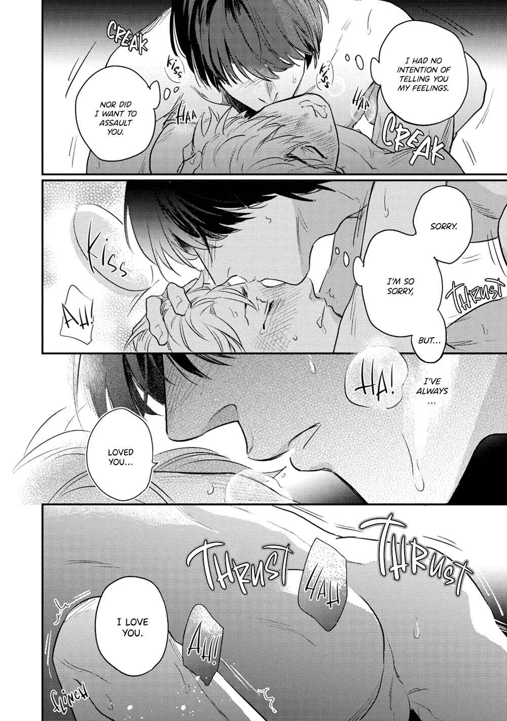 Page 27 Chapter 5 Uso ka Makoto ka