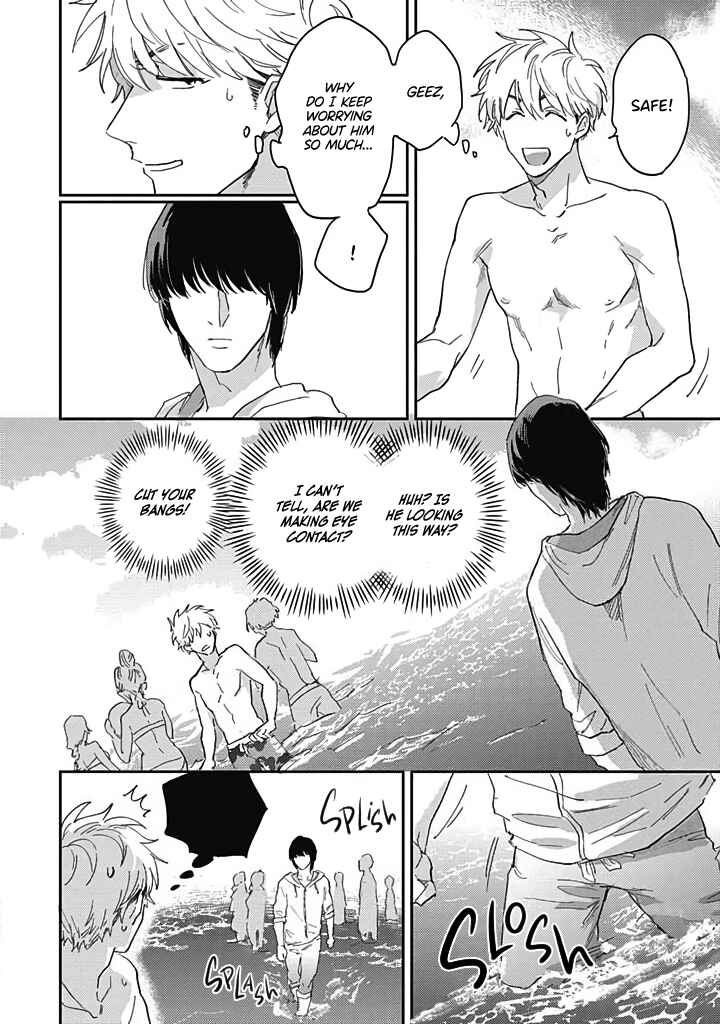 Page 10 Chapter 3 Uso ka Makoto ka