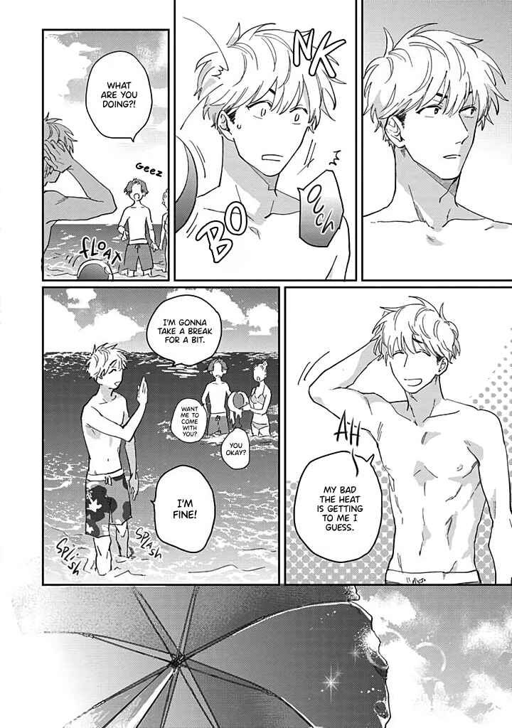 Page 12 Chapter 3 Uso ka Makoto ka