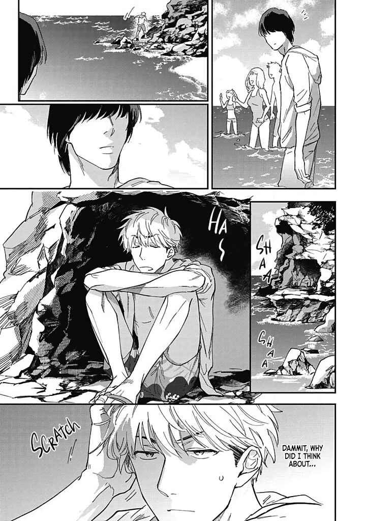 Page 15 Chapter 3 Uso ka Makoto ka