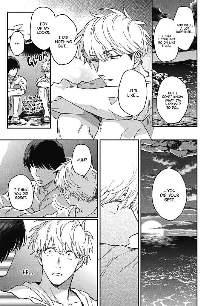 Page 27 Chapter 3 Uso ka Makoto ka
