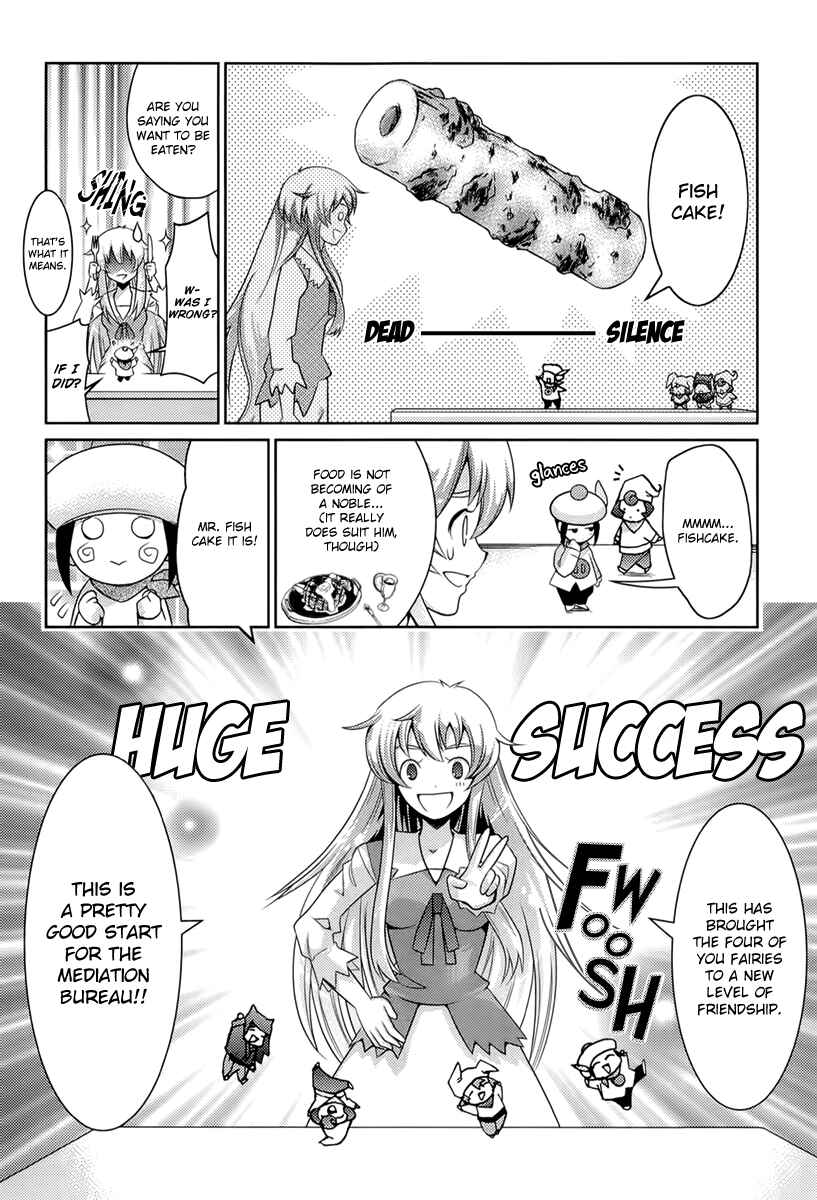 Page 16 Chapter 2 Humanity Has Declined - So How About Fairies?