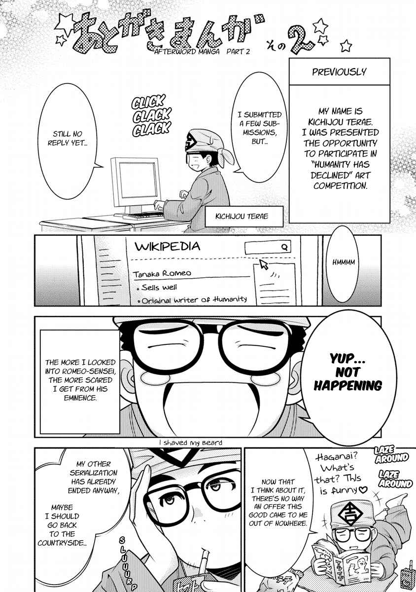 Page 10 Chapter 8.5 Humanity Has Declined - So How About Fairies?