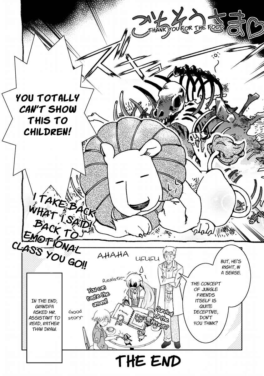 Page 4 Chapter 8.5 Humanity Has Declined - So How About Fairies?