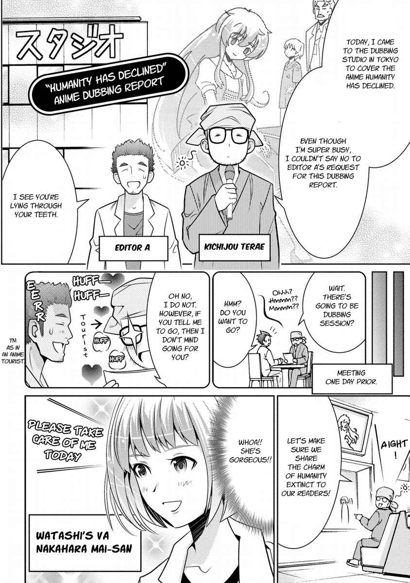 Page 6 Chapter 8.5 Humanity Has Declined - So How About Fairies?