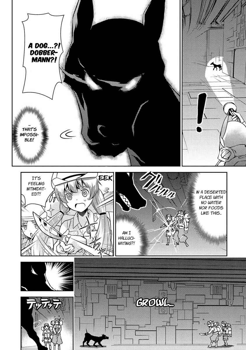 Page 15 Chapter 9 Humanity Has Declined - So How About Fairies?