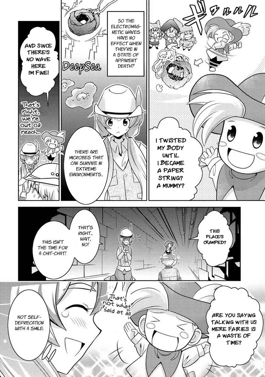 Page 19 Chapter 9 Humanity Has Declined - So How About Fairies?