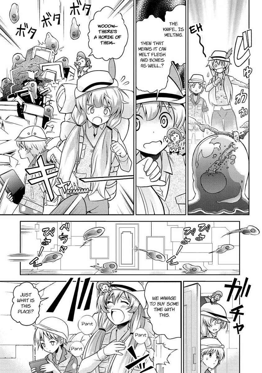 Page 24 Chapter 9 Humanity Has Declined - So How About Fairies?