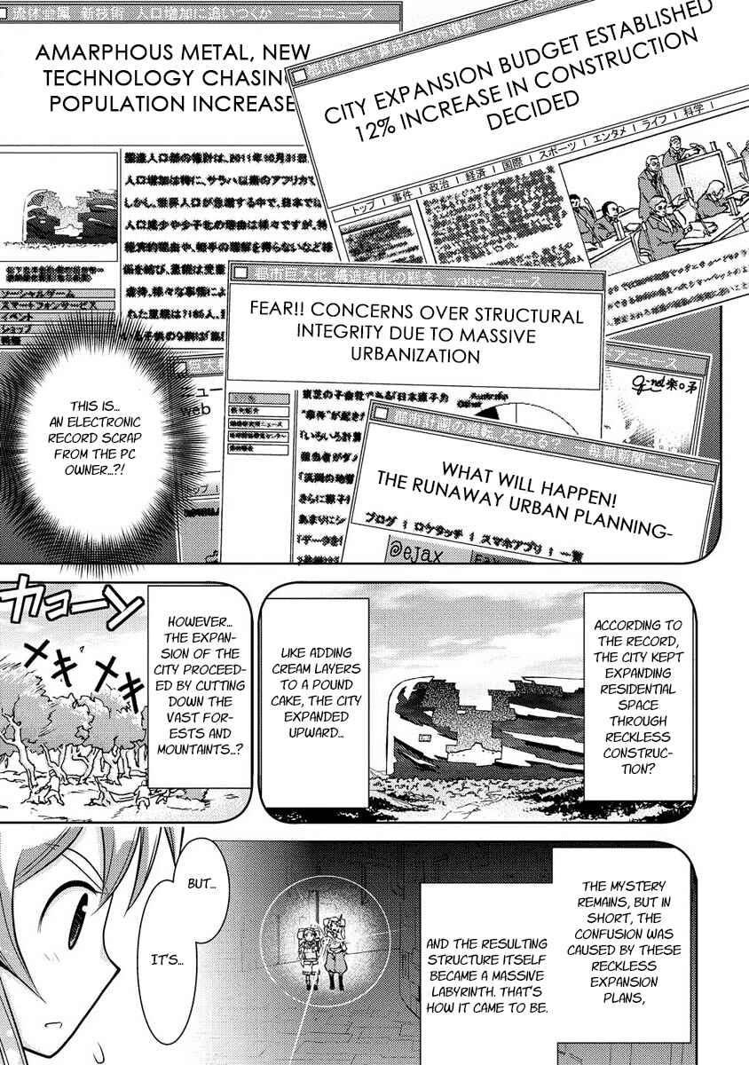 Page 26 Chapter 9 Humanity Has Declined - So How About Fairies?