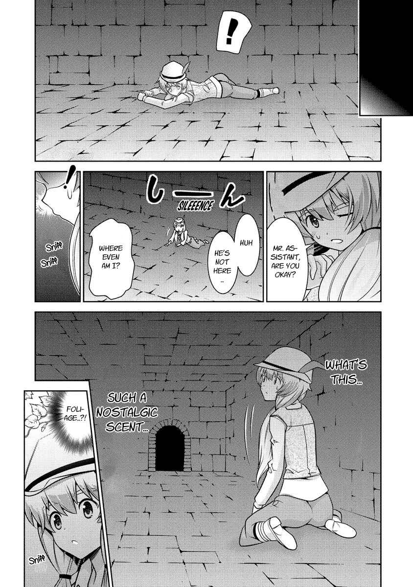Page 12 Chapter 11 Humanity Has Declined - So How About Fairies?