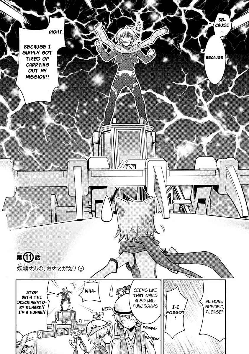 Page 2 Chapter 11 Humanity Has Declined - So How About Fairies?