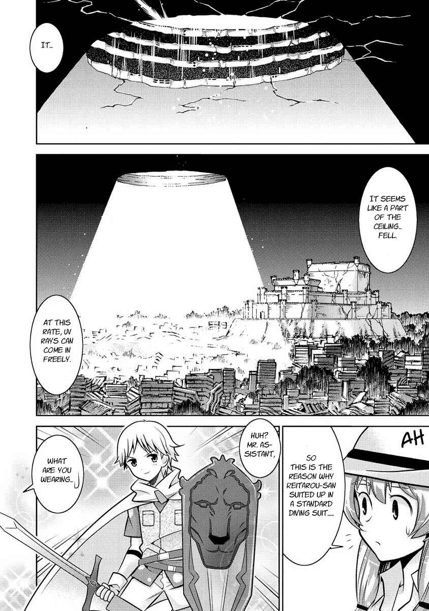 Page 21 Chapter 11 Humanity Has Declined - So How About Fairies?