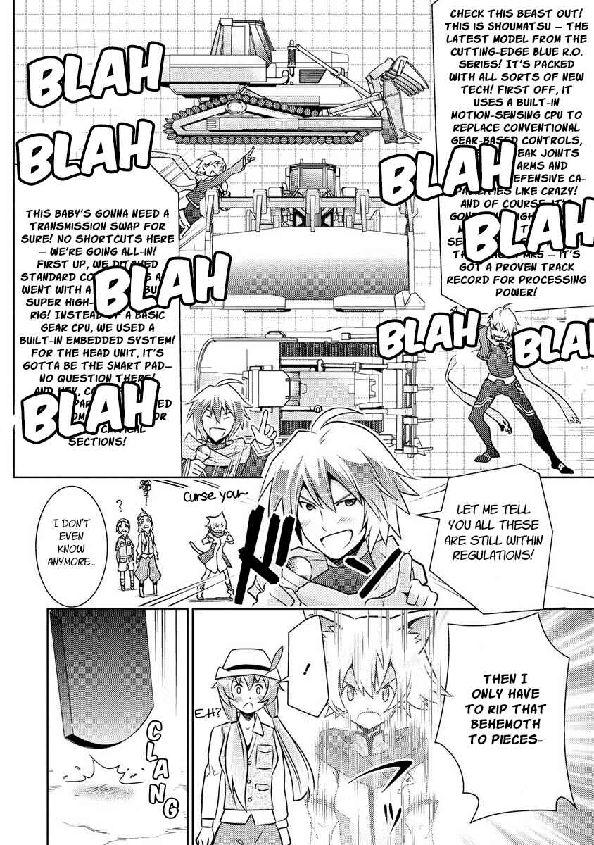 Page 6 Chapter 11 Humanity Has Declined - So How About Fairies?