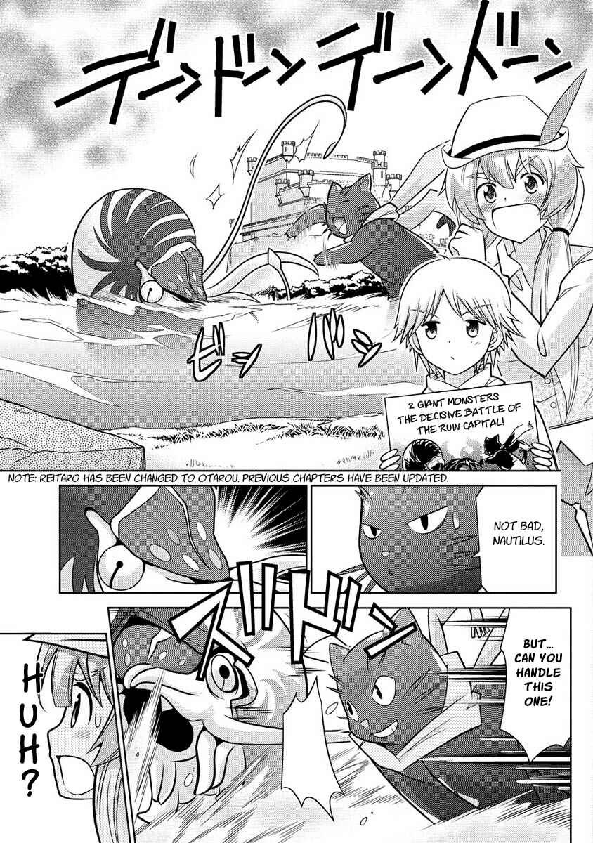Page 1 Chapter 12 Humanity Has Declined - So How About Fairies?
