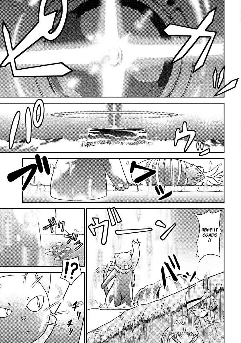 Page 17 Chapter 12 Humanity Has Declined - So How About Fairies?