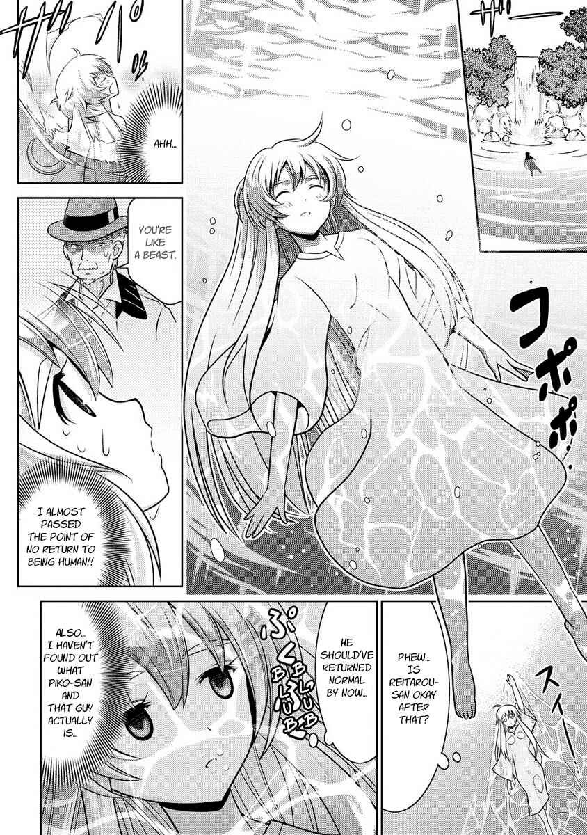 Page 26 Chapter 12 Humanity Has Declined - So How About Fairies?