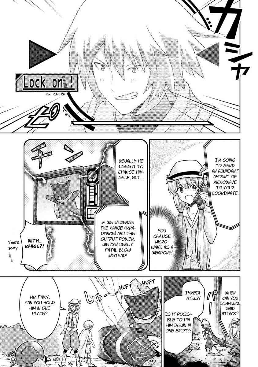 Page 9 Chapter 12 Humanity Has Declined - So How About Fairies?
