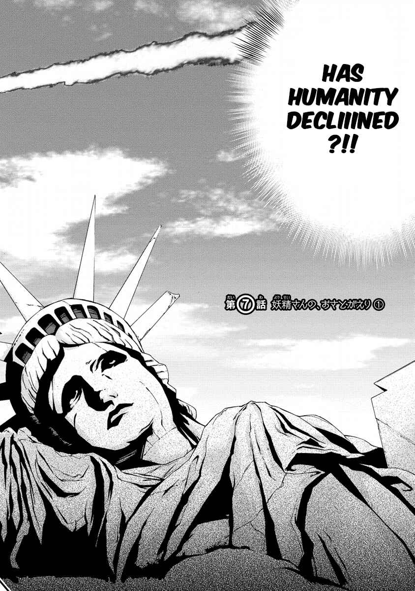 Page 2 Chapter 7 Humanity Has Declined - So How About Fairies?