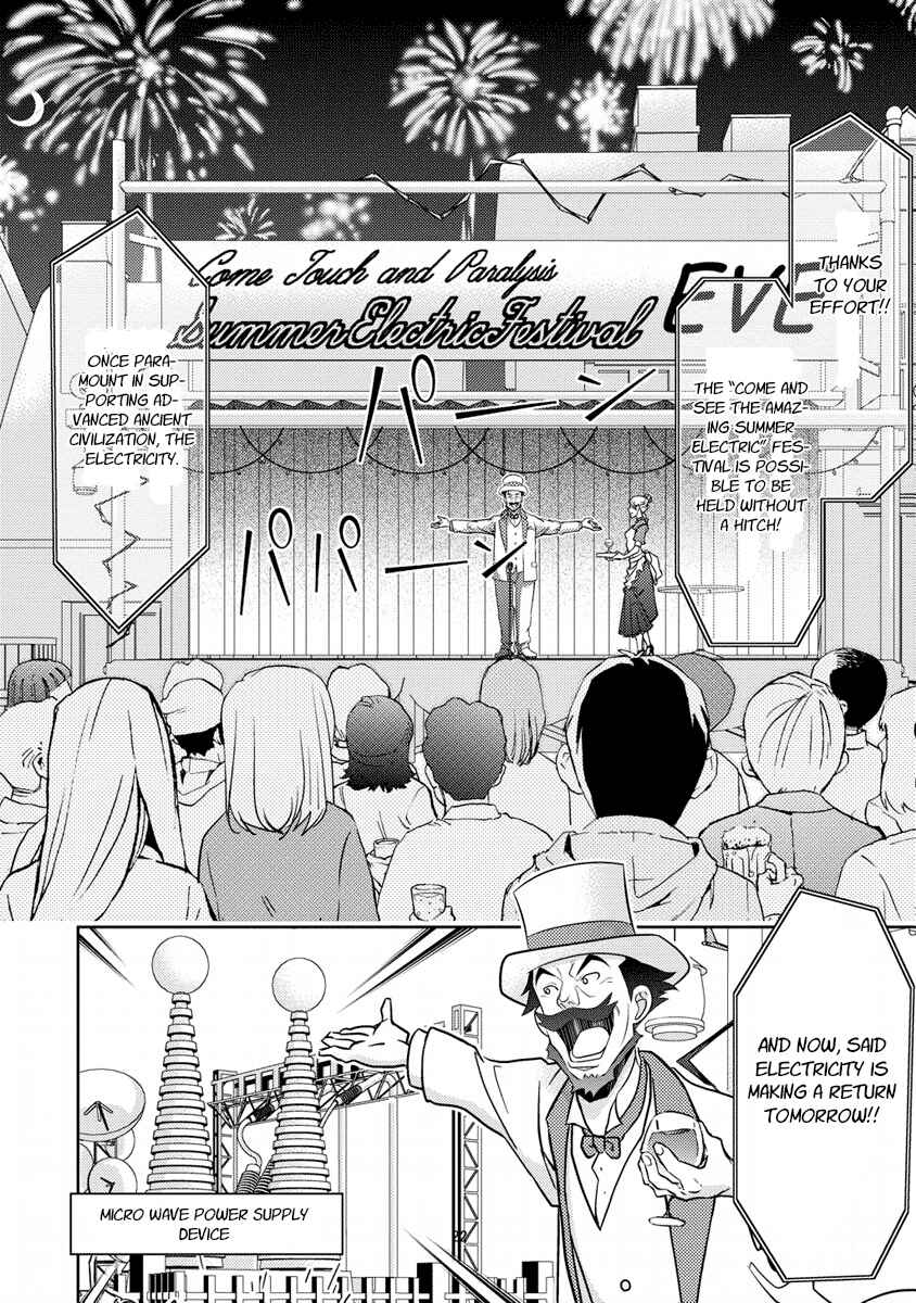 Page 22 Chapter 7 Humanity Has Declined - So How About Fairies?