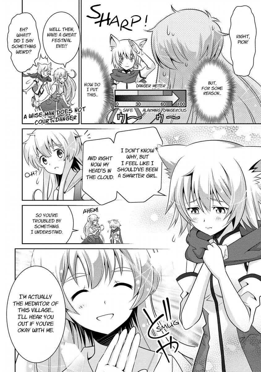 Page 26 Chapter 7 Humanity Has Declined - So How About Fairies?