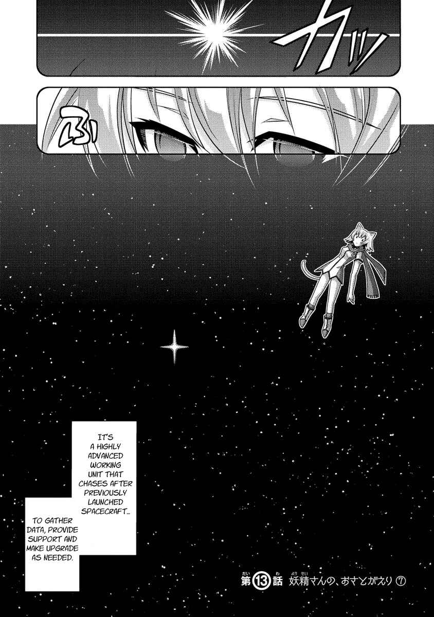 Page 2 Chapter 13 Humanity Has Declined - So How About Fairies?