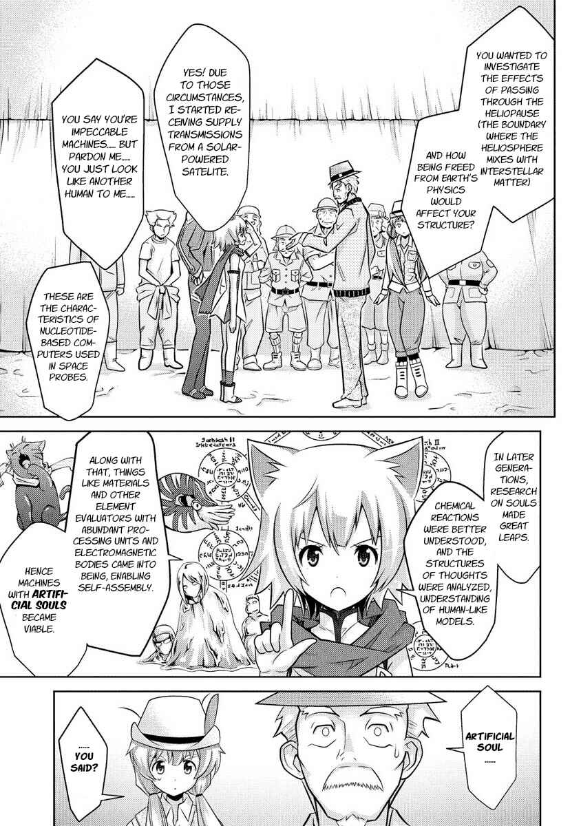 Page 3 Chapter 13 Humanity Has Declined - So How About Fairies?