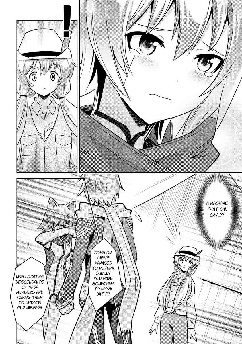 Page 8 Chapter 13 Humanity Has Declined - So How About Fairies?