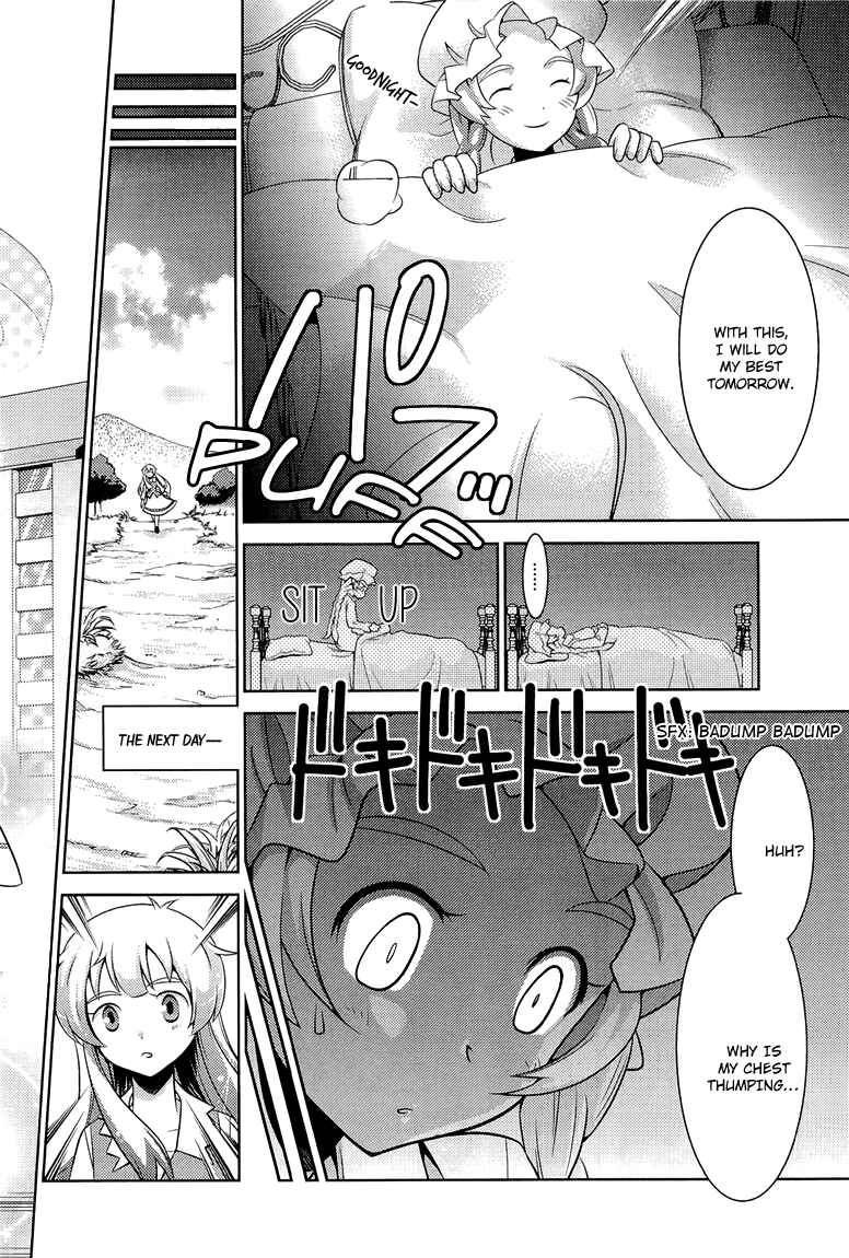 Page 17 Chapter 3 Humanity Has Declined - So How About Fairies?